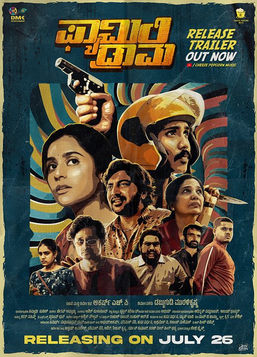 Family Drama : Póster