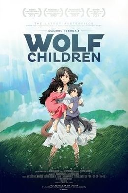 Wolf Children : Póster
