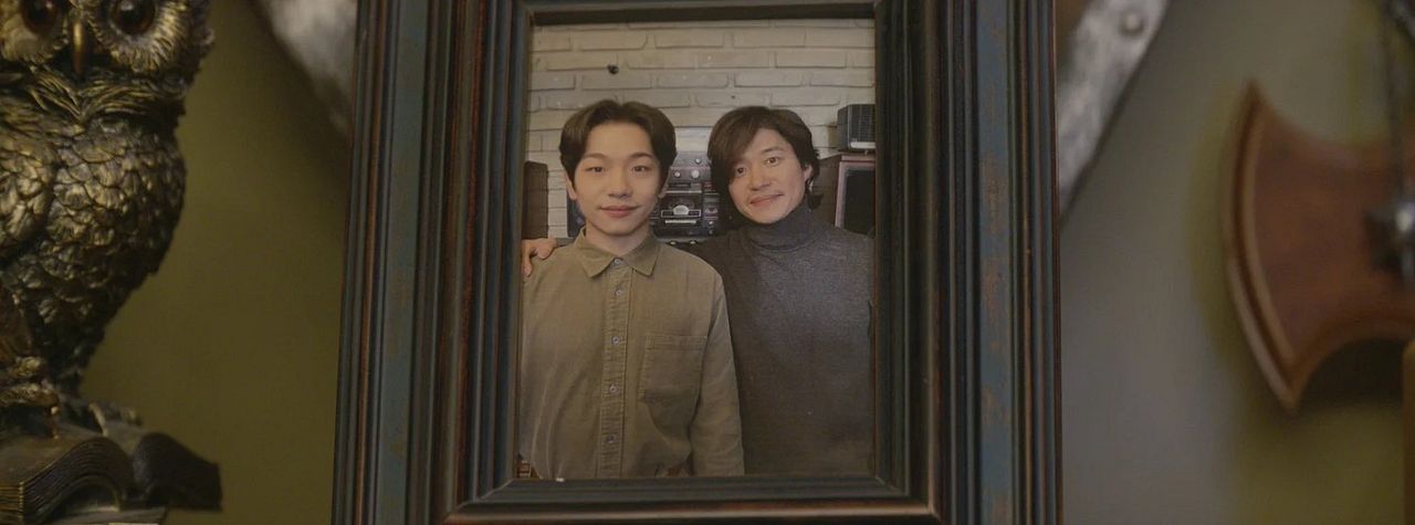 My Favorite Love Story : Foto