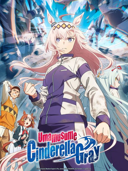 Umamusume: Cinderella Gray : Póster