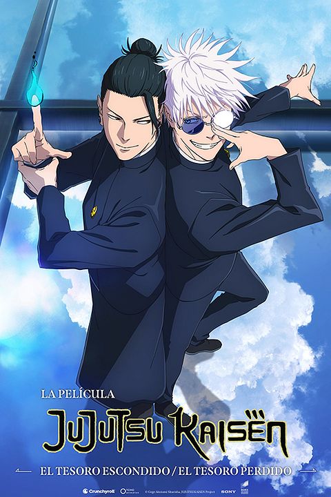 JUJUTSU KAISEN: El tesoro escondido / El tesoro perdido - La Película : Póster