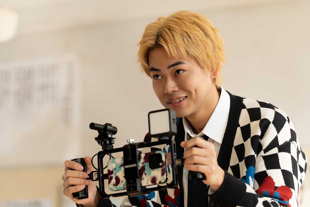 Foto Araki Sugou