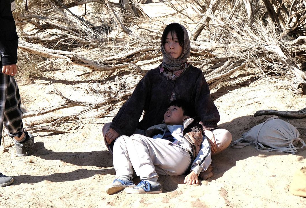 On the Way to South : Foto