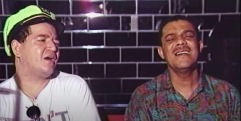 Busca por dentro : Foto