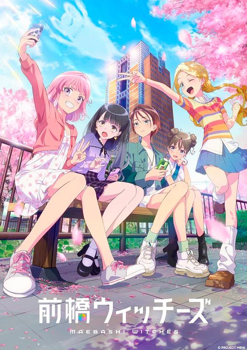 Maebashi Witches : Póster