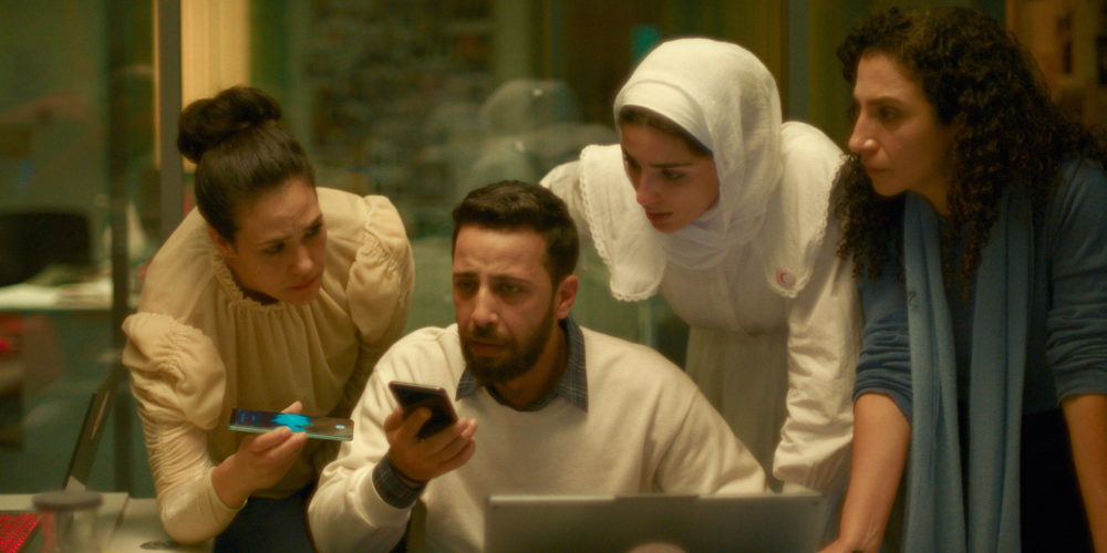 La voz de Hind Rajab : Foto