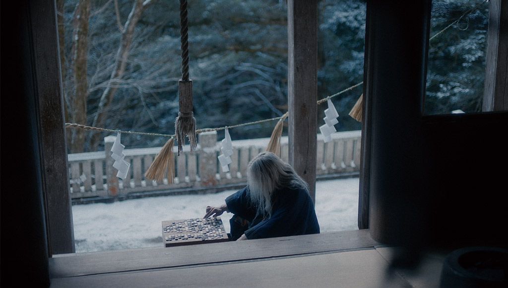 The Forest of Shinaburi : Foto