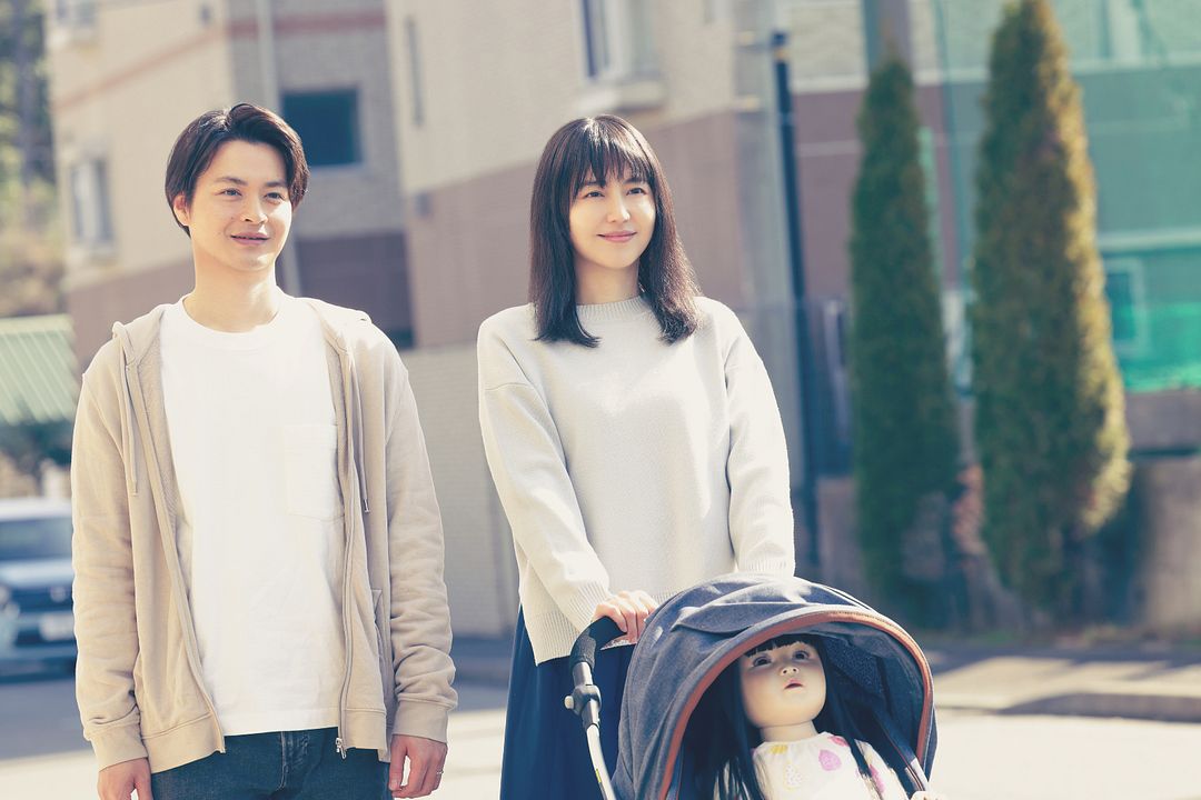 Dollhouse: Muñeca Maldita : Foto