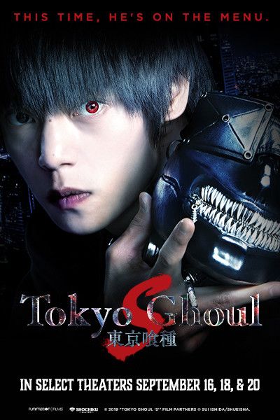 Tokyo Ghoul S : Póster