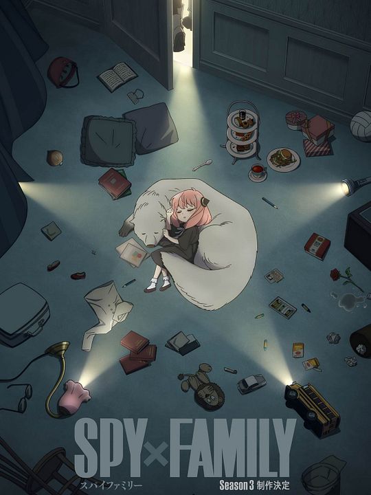 SPY x FAMILY : Póster