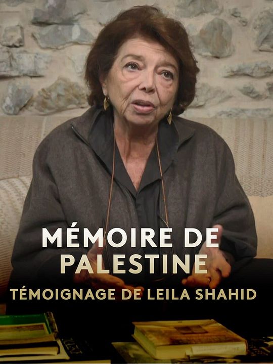 Mémoires de Palestine : Póster