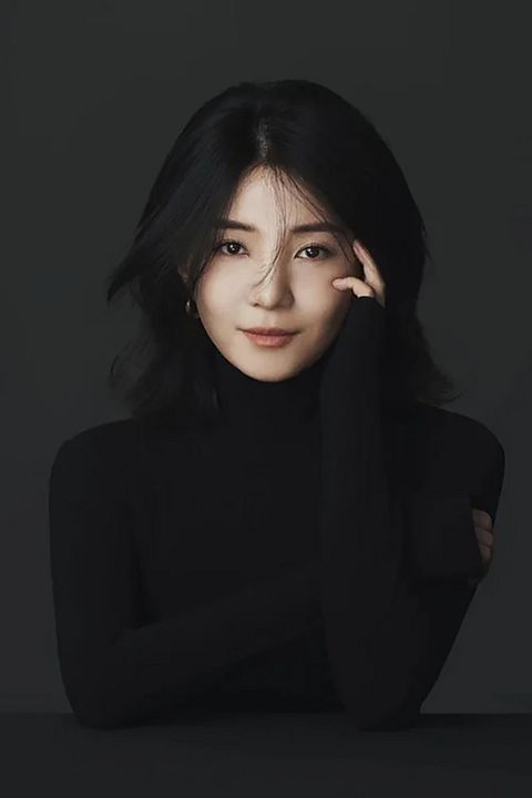 Póster Ao Yu
