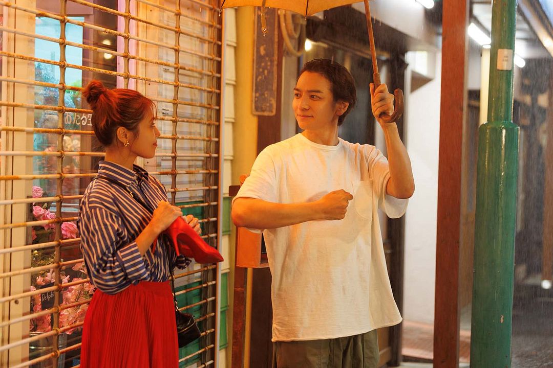 Más allá del adiós : Foto