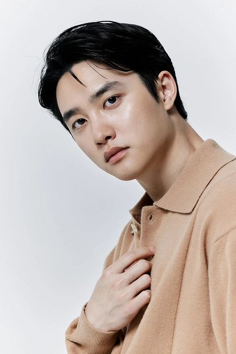 Póster Do Kyungsoo