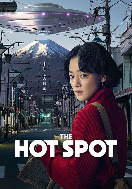 The Hot Spot : Póster