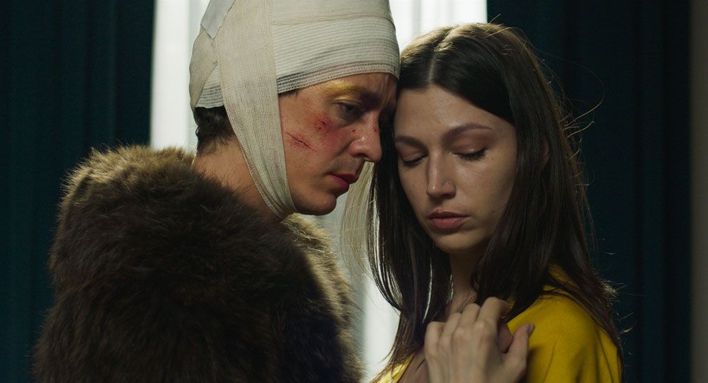 El Jockey : Foto Úrsula Corberó