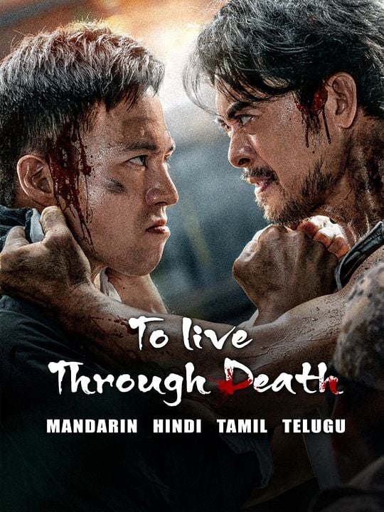 To Live Through Death : Póster