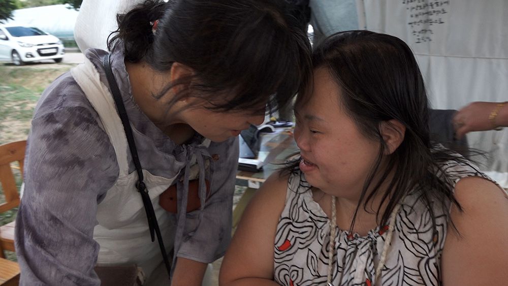 Please Make Me Look Pretty : Foto