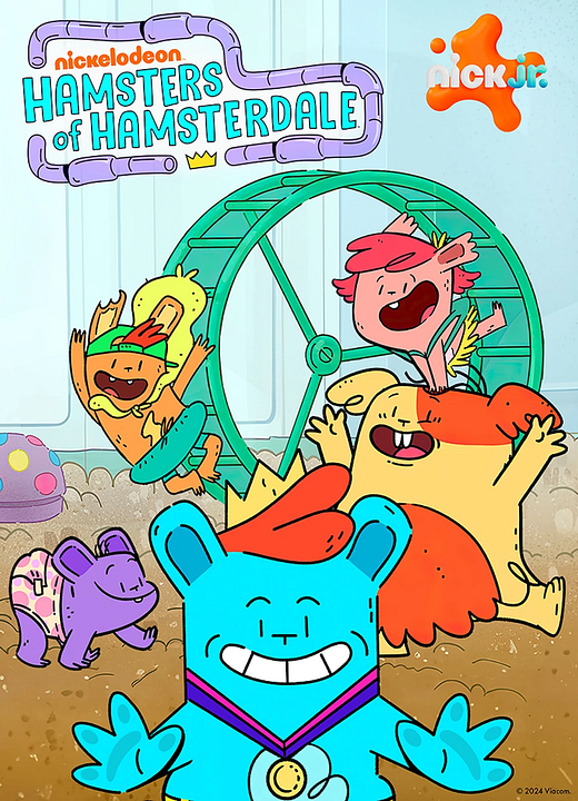 Los Hámsters de Hamsterdale : Póster