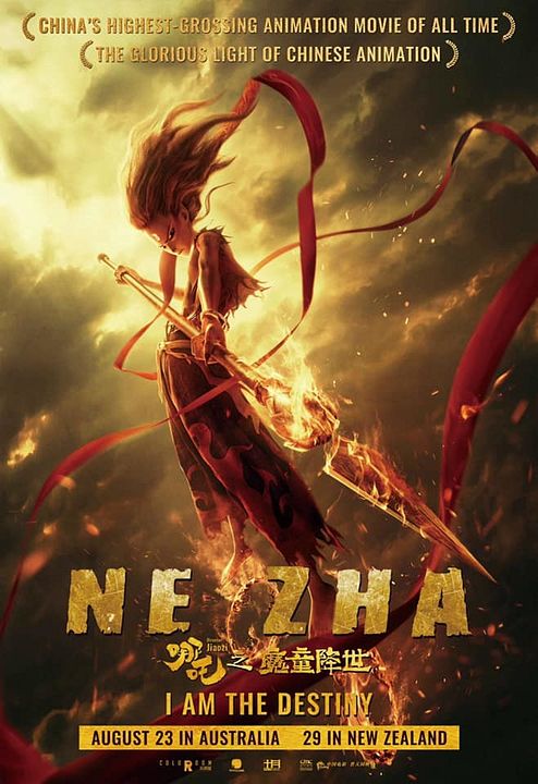Ne Zha : Póster