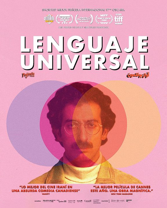 Lenguaje Universal : Póster