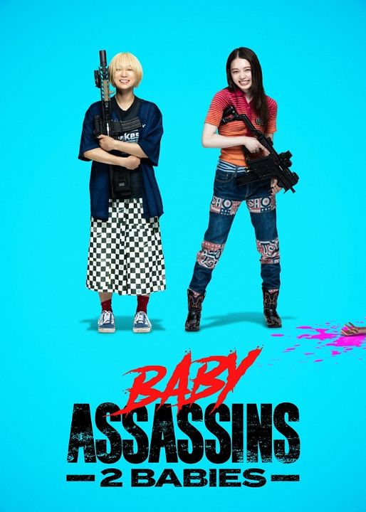 Baby Assassins 2 Babies : Póster