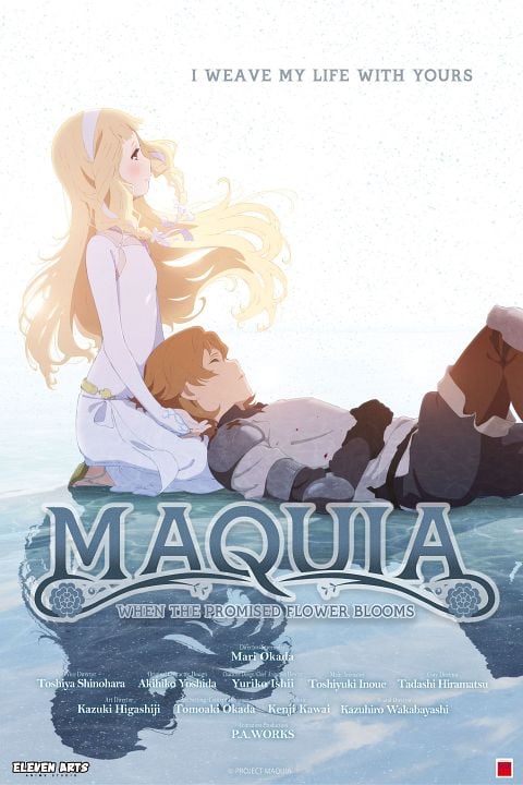 Maquia : Póster