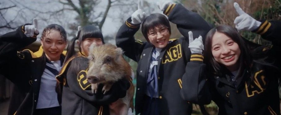 Go Wild Atarashii Gakko: The Movie : Foto Atarashii Gakko