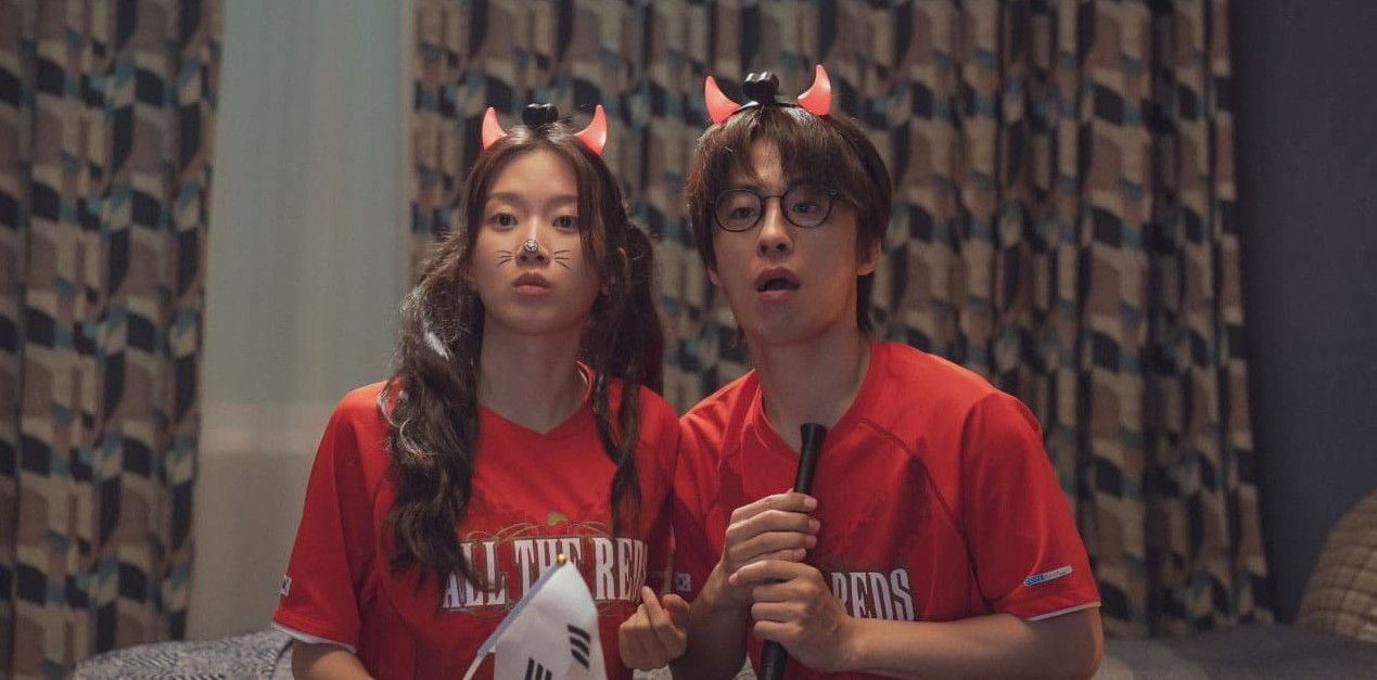 Once We Were Us : Foto Kyo-hwan Koo, Ga-young Moon