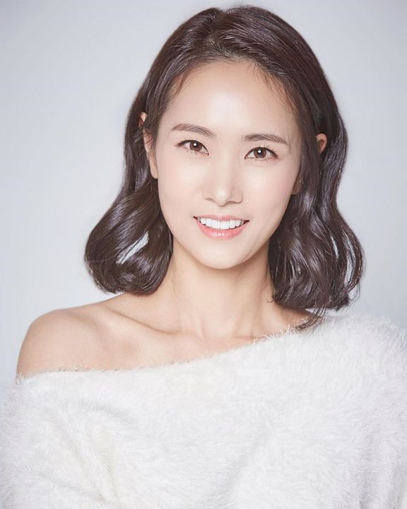 Póster Su Yeon Park