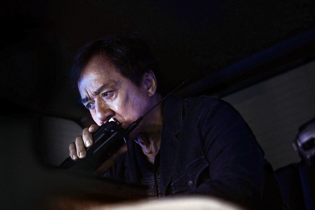 Enemigo Mortal : Foto