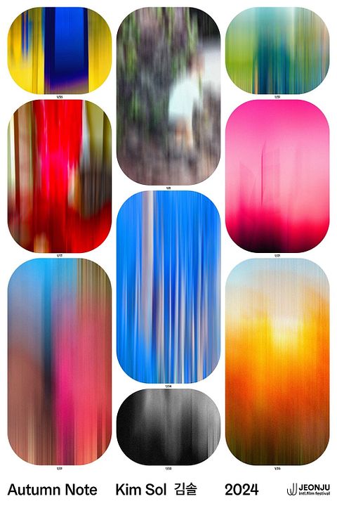 Autumn Note : Póster