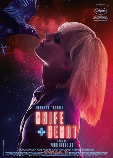 La daga en el corazón : Póster