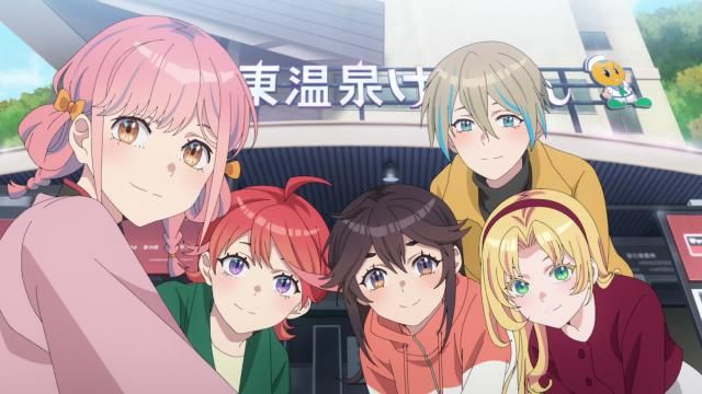 Rinkai! : Póster
