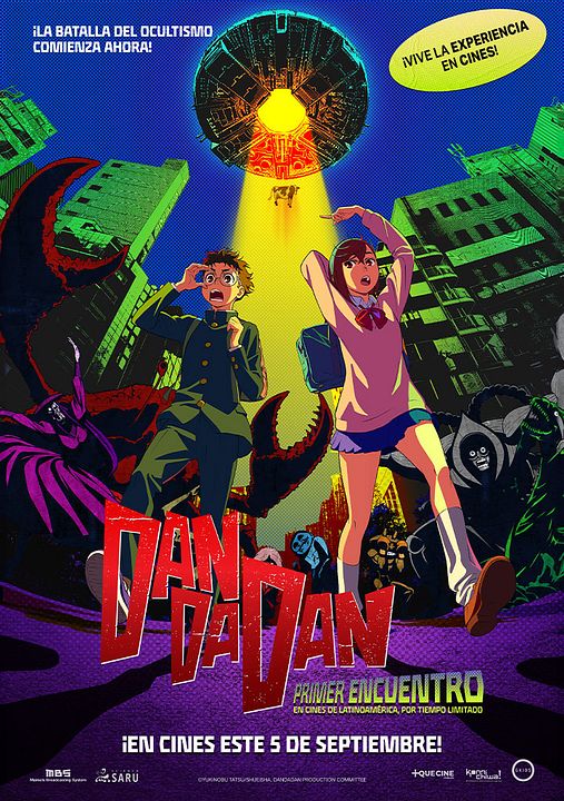 Dan Da Dan: Primer encuentro : Póster