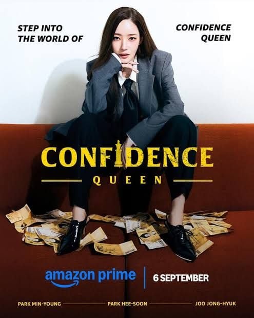 La reina de la confianza : Póster