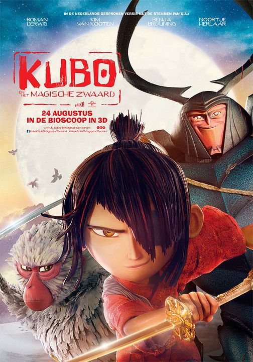 Kubo y la búsqueda del samurái : Póster