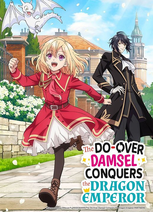 ¡The Do-Over Damsel Conquers the Dragon Emperor : Póster