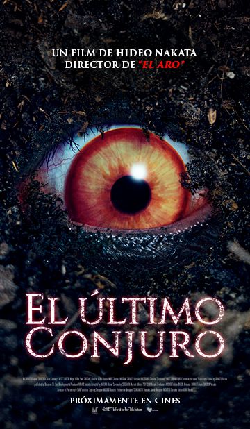 El último conjuro : Póster