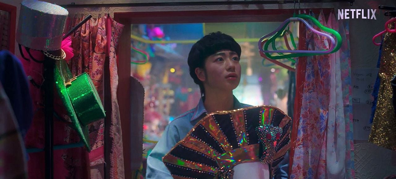 Ahí estoy yo : Foto