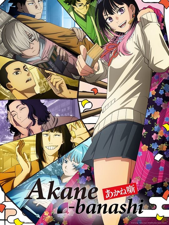 Akane-Banashi : Póster