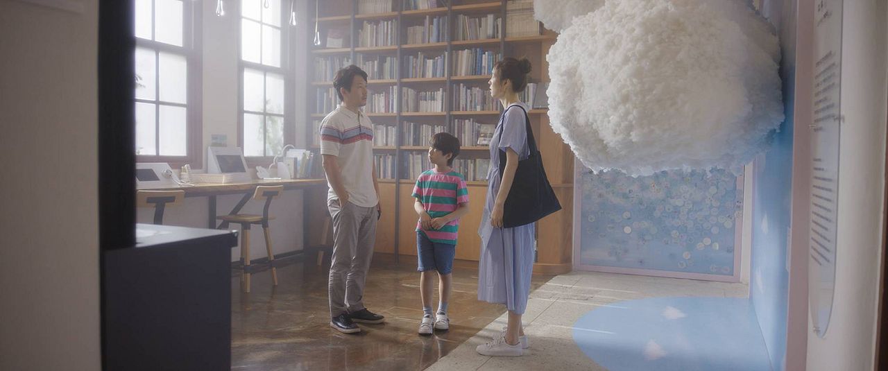 The Accordion Door : Foto