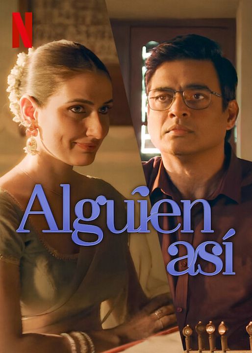 Alguien así : Póster