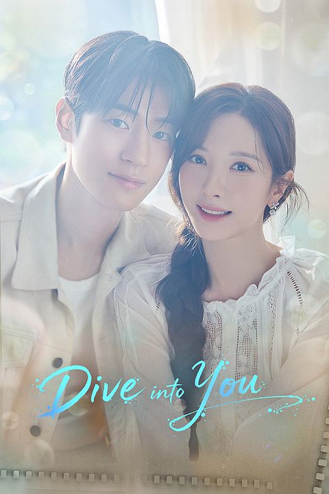 Dive into You : Póster