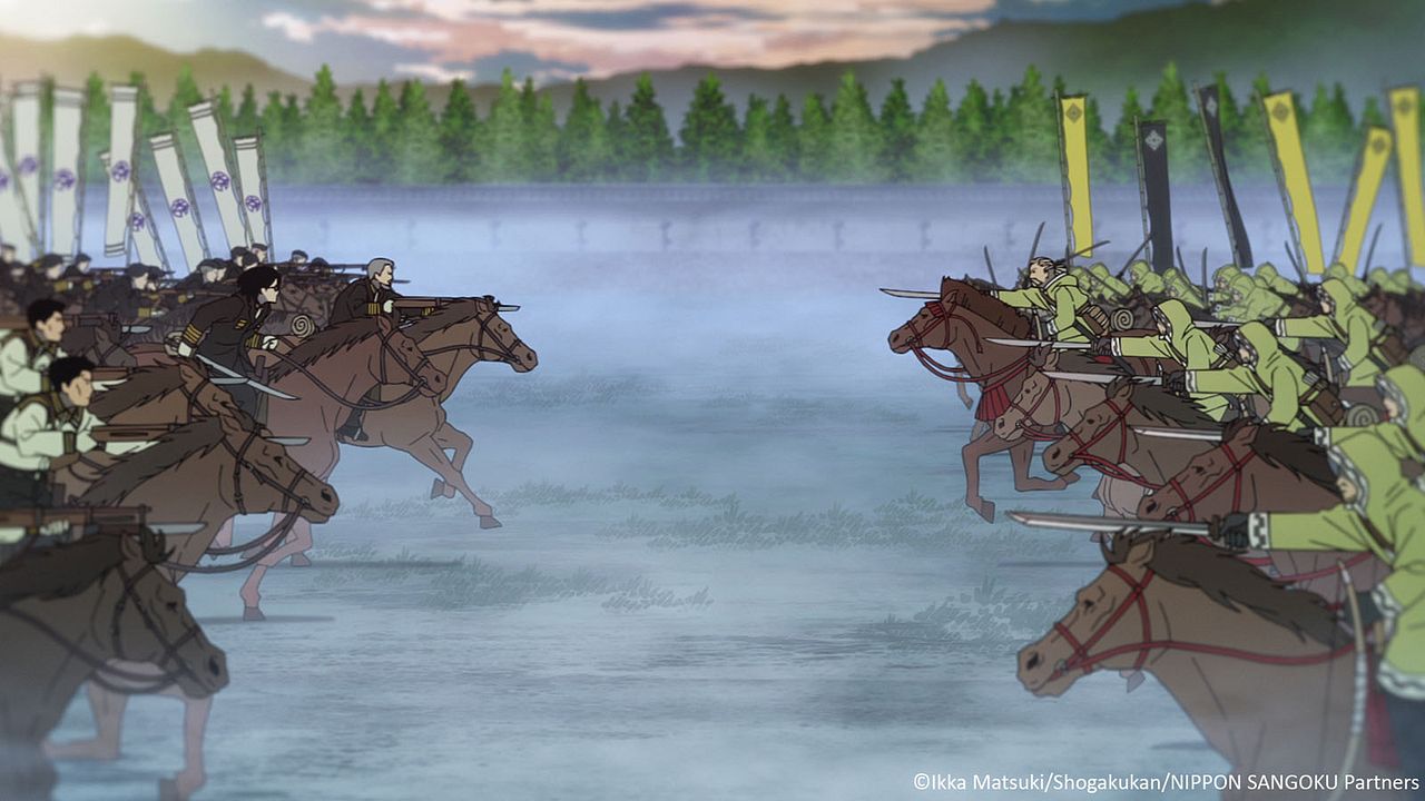 NIPPON SANGOKU: Las tres naciones del sol carmesí : Foto