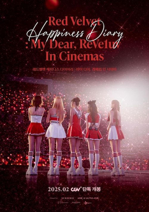 Red Velvet Happiness Diary: My Dear, ReVe1uv In Cinemas : Póster