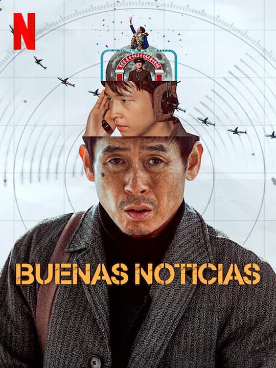 Buenas Noticias : Póster
