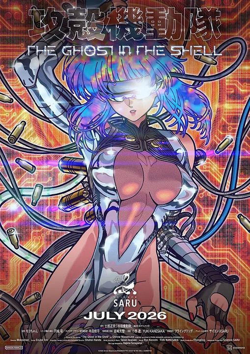 The Ghost in the Shell (2026) : Póster