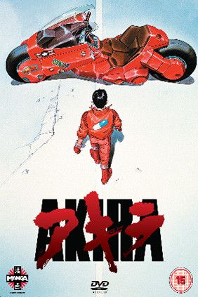 Akira : Póster