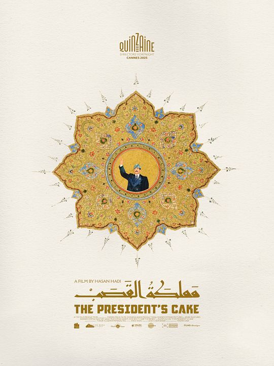 The President’s Cake : Póster